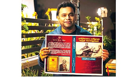 360: எல்லோருக்கும் ஆபிரகாம் பண்டிதர்!