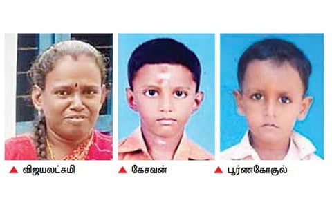 வைப்பாற்றில் மூழ்கி தாய், மகன் உட்பட 3 பேர் மரணம்