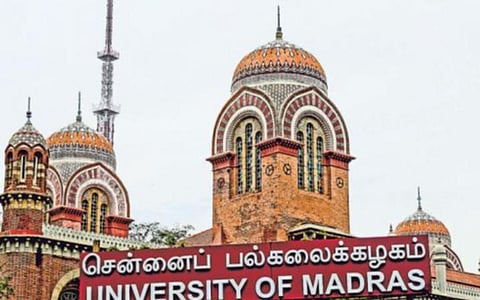 கரோனா பரவல் காரணமாக சென்னை பல்கலைக்கழக பருவத் தேர்வுகள் தள்ளிவைப்பு