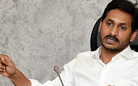 கரோனா தொற்று அதிகரிப்பால் ஆந்திராவில் இரவு நேர ஊரடங்கு விரைவில் அமல்