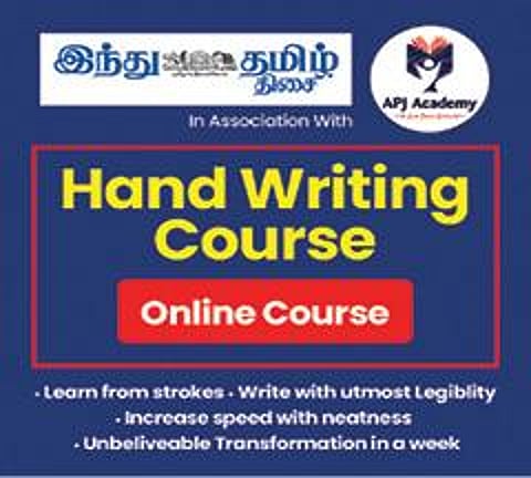 ‘இந்து தமிழ் திசை’, ஏபிஜே அகாடமி இணைந்து நடத்தும் மாணவர்களுக்கான ‘கையெழுத்துப் பயிற்சி’ - ஆன்லைனில் ஜன.24 முதல் 8 நாட்கள் நடக்கிறது