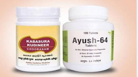 படம் உதவி ட்விட்டர்
