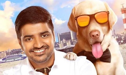 முதல் பார்வை - நாய் சேகர் | திரைக்கதை மேஜிக் இல்லா குழந்தைகள் சினிமா!