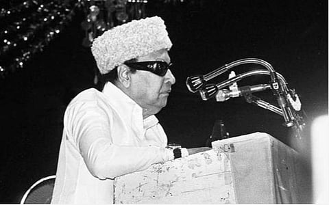 105-வது பிறந்தநாள் கொண்டாட்டம்: எம்ஜிஆர் சிலைக்கு அரசு சார்பில் அமைச்சர்கள் இன்று மரியாதை
