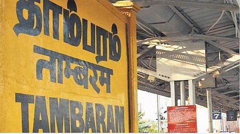எம்எல்ஏக்கள், எம்பிக்கள், அமைச்சர் இடையே கோஷ்டி பூசல்; தாம்பரம் மாநகராட்சி மேயர் உள்ளிட்ட பதவிகளின் சீட் யாருக்கு? - ரகசிய கருத்துக்கணிப்பு நடத்தும் திமுக தலைமை