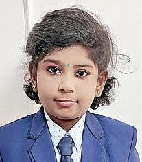 விஷாலினி
