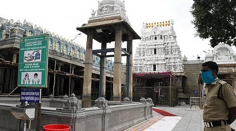 தனி மாவட்டமாக திருப்பதி உதயம்: ஸ்ரீ பாலாஜி மாவட்டமாக அரசு கெஜட்டில் வெளியீடு