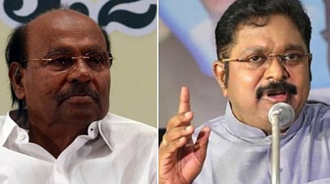 தமிழ்த்தாய் வாழ்த்துக்கு எழுந்து நிற்காத ரிச்ரவ் வங்கி அதிகாரிகள்: ராமதாஸ், தினகரன் கண்டனம்