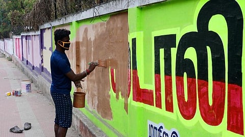 சாதி உணர்வுகளை தூண்டக் கூடாது, சுவர் விளம்பரங்களுக்கு தடை - நகர்ப்புற உள்ளாட்சித் தேர்தல் நடத்தை விதிகள் என்னென்ன?