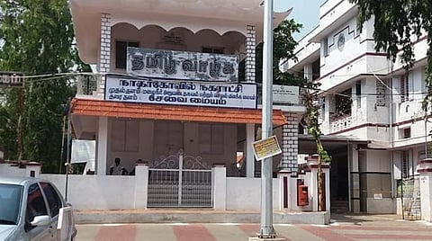 நாகர்கோவில் மாநகராட்சி முதல் மேயர் யார்? - திமுக, அதிமுக, காங்கிரஸ், பாஜக தீவிரம்