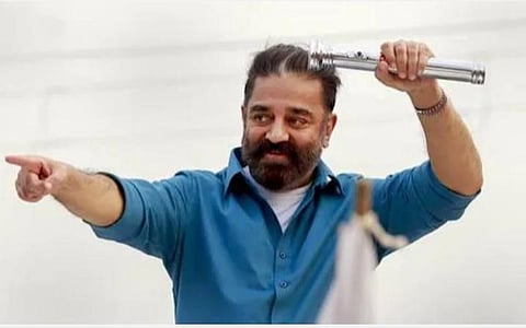 மக்கள் நீதி மய்யம் சார்பில் 4-ம் கட்ட வேட்பாளர் பட்டியல்: கமல்ஹாசன் வெளியிட்டார்