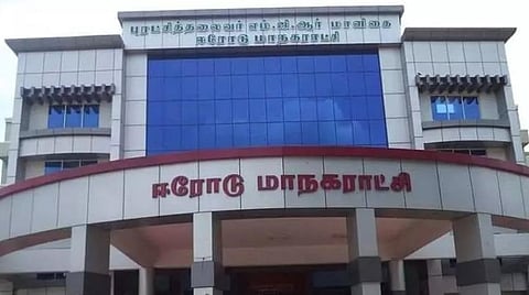 மாநகராட்சித் தேர்தலில் போட்டியிட மோசடி வழக்கில் சிக்கியவர்களுக்கு வாய்ப்பு: ஈரோடு அதிமுகவில் சர்ச்சை
