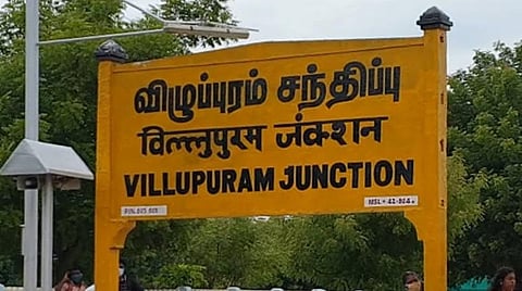 விழுப்புரம் நகராட்சி வார்டுகளில் இதைத்தான் எதிர்பார்க்கிறோம்..!
