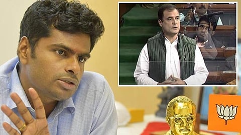 'நீங்கள் தமிழகத்தில் திமுக ஆக்சிஜன் உதவியுடன் ஐசியுவில் இருக்கிறீர்கள் ராகுல் ஜி!'- அண்ணாமலை பதிலடி