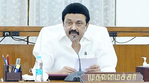 இது சமூக நீதிப் போராட்டம்... நீட் விலக்கு பெறும் முயற்சிக்கு துணை நிற்பீர்: அனைத்துக் கட்சி கூட்டத்தில் முதல்வர் ஸ்டாலின் பேச்சு