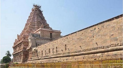 கங்கை கொண்ட சோழபுரம் | கோப்புப் படம்.