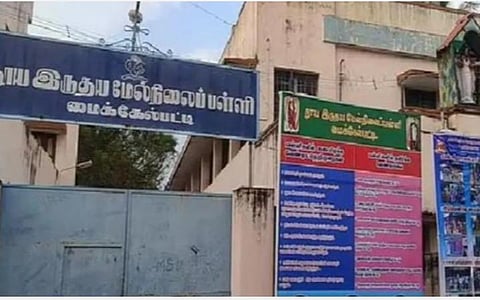 மைக்கேல்பட்டி பள்ளி மாணவி தற்கொலை வழக்கில் விடுதி காப்பாளருக்கு ஜாமீன்; பள்ளி நிர்வாகிக்கு முன்ஜாமீன்: தஞ்சாவூர் நீதிமன்றம் உத்தரவு