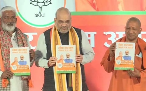 'லவ் ஜிகாத்'துக்கு 10 ஆண்டு சிறை, இலவசமாக ஸ்கூட்டர், 2 சிலிண்டர் - உ.பி பாஜக தேர்தல் அறிக்கையின் அம்சங்கள்