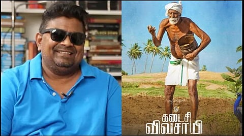 ’கடந்த 100 ஆண்டுகளில் இதுதான் மிகச் சிறந்த படம்’ - ‘கடைசி விவசாயி’ படத்துக்கு மிஷ்கின் புகழாரம்