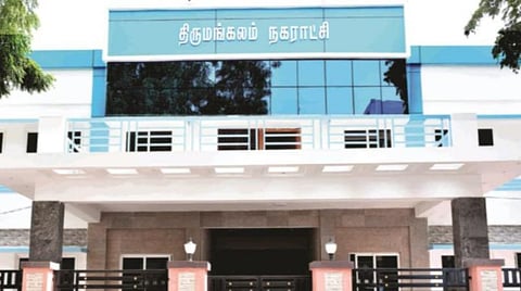 திமுக - அதிமுகவுக்கு கவுரவ பிரச்சினை: திருமங்கலம் நகராட்சியை கைப்பற்ற போவது யார்?