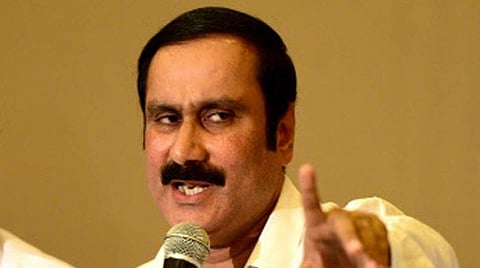 தருமபுரியை பாமக-வின் கோட்டை என நிரூபிப்போம்: பிரச்சாரக் கூட்டத்தில் அன்புமணி நம்பிக்கை