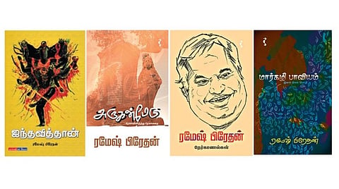 எழுத்தாளர்களுக்கு மருத்துவக் காப்பீடு: முன்னுதாரணமாகத் திகழட்டும் முதல்வர்
