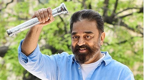 கோவை மாநகராட்சியில் போட்டியிட்ட அனைத்து இடங்களிலும் டெபாசிட் இழந்த மக்கள் நீதி மய்யம்