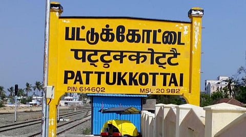 சுயேச்சைகளின் ஆதரவை பெற தீவிரம்: பட்டுக்கோட்டை நகராட்சியை கைப்பற்ற திமுக- அதிமுக கடும் போட்டி