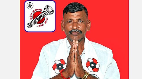 '44 வாக்குகளே கிடைத்ததால் விரக்தி' - திருப்பூரில் மநீம வேட்பாளர் தூக்கிட்டு தற்கொலை: போலீஸ் விசாரணை