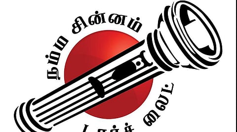 தற்கொலை செய்துகொண்ட மநீம வேட்பாளரின் குடும்பத்தினருக்கு கமல்ஹாசன் ஆறுதல்