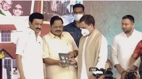 "சமூக நீதி குறித்த எங்களின் பார்வைக்கு தமிழகமே காரணம்" - ஸ்டாலினின் நூல் வெளியீட்டு விழாவில் தேஜஸ்வி பேச்சு