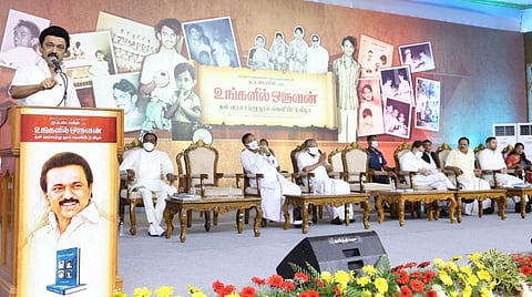 மாநிலங்களுக்கு அதிக அதிகாரமளிக்க அரசியலமைப்புச் சட்டம் திருத்தப்பட வேண்டும்: ‘உங்களில் ஒருவன்’ நூல் வெளியீட்டு விழாவில் ஸ்டாலின் பேச்சு