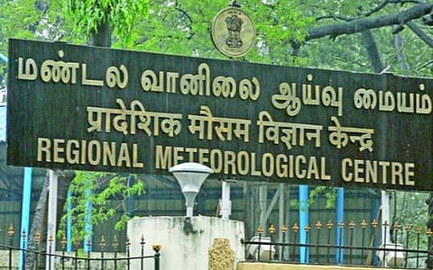 வங்கக் கடலில் காற்றழுத்த தாழ்வு மண்டலம் தமிழகத்தில் 3 நாட்கள் மிக கனமழைக்கு வாய்ப்பு