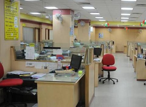 மார்ச் மாதத்தில் 13 நாட்கள் வங்கி விடுமுறை: தமிழகத்தில் எத்தனை நாட்கள்?