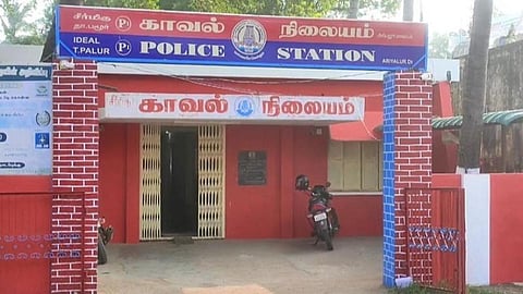 அரியலூர் மாவட்டம் தா.பழூர் காவல் நிலையம்