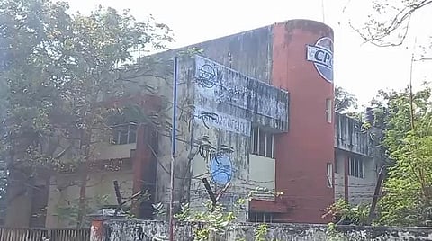 மின் கட்டண பாக்கியை செலுத்தாததால் நாகையில் மின் இணைப்பு துண்டிக்கப்பட்ட சென்னை பெட்ரோலியம் கார்ப்பரேஷன் லிமிடெட் (சிபிசிஎல்) நிறுவனம்