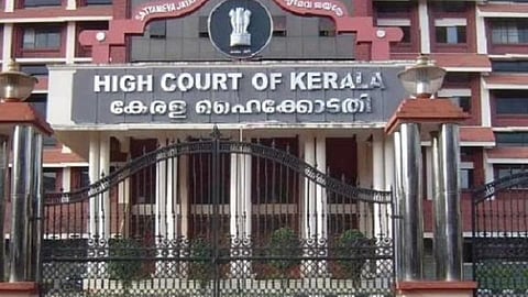 கேரள உயர் நீதிமன்றம்