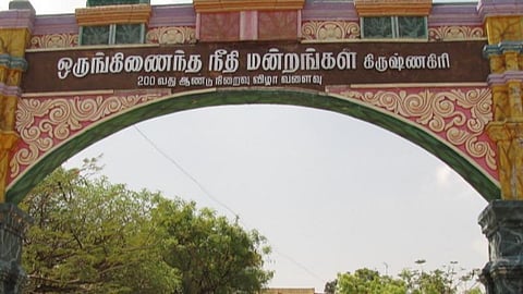 சிறுமிக்கு பாலியல் தொந்தரவு: ஓட்டுநருக்கு 20 ஆண்டு சிறை - கிருஷ்ணகிரி மகளிர் நீதிமன்றம் தீர்ப்பு