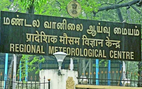 வங்கக் கடலில் புதிய காற்றழுத்த தாழ்வு பகுதி: புயலாக வலுப்பெற்று மார்ச் 23-ல் வங்கதேசத்தை நெருங்கும்