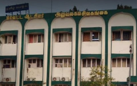 ’கள்ளன்’ திரைப்படத்துக்கு தடை விதிக்கக்கோரி சிவகங்கை ஆட்சியரிடம் மனு