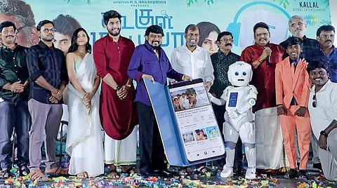 கோலிவுட் ஜங்ஷன் | ரோபாட் வெளியிட்ட ட்ரைலர்!