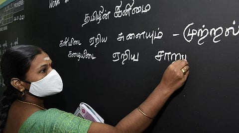 தமிழக பட்ஜெட் 2022-23: 'முதல்வரின் முகவரி' தொடங்கி தமிழ் வளர்ச்சி வரை - அறிய வேண்டிய 25 அம்சங்கள்