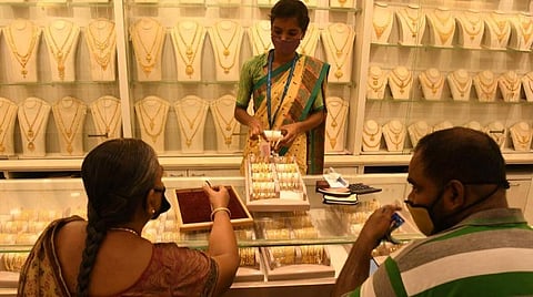 தங்கம்- கோப்புப் படம்