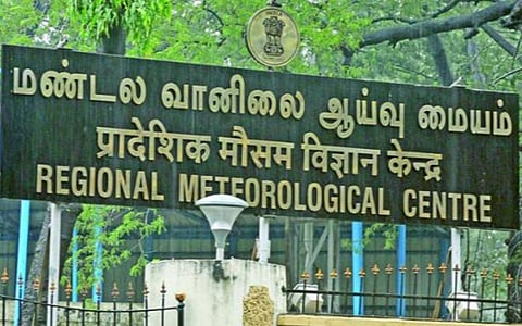 தமிழகம், புதுச்சேரியில் மார்ச் 26 வரை லேசான மழை வாய்ப்பு