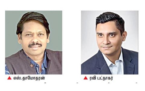 உலக கழிப்பறை கல்லூரிகள் மூலம் மாதவிடாய் சுகாதார விழிப்புணர்வு: திருச்சி கிராமாலயா - ரெக்கிட் நிறுவனம் இணைந்து நடத்த ஏற்பாடு