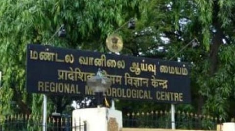 சென்னை வானிலை ஆய்வு மையம் | கோப்புப் படம்