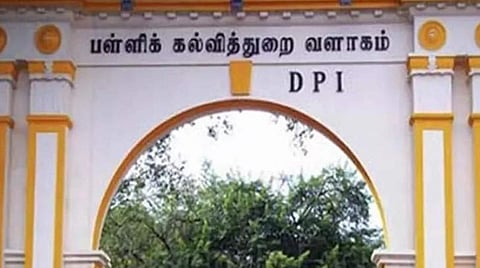 அரசு உதவி பெறும் பள்ளிகளில் உபரி ஆசிரியர்கள் எத்தனை பேர்? - பள்ளிக்கல்வித் துறை கணக்கெடுப்பு