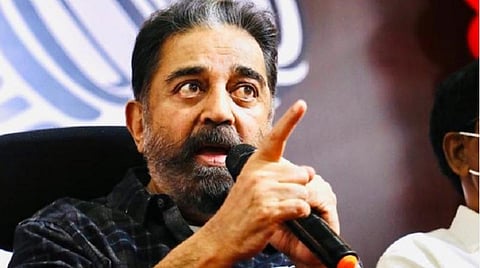 மக்கள் நீதி மய்யம் கட்சியின் தலைவர் நடிகர் கமல்ஹாசன் | கோப்புப் படம்.