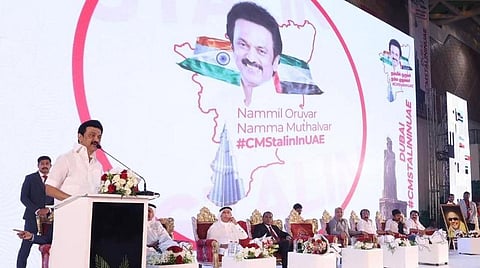 'உலகத் தமிழர்களுக்கான அரணாக விளங்கும் திமுக அரசு' - முதல்வர் மு.க.ஸ்டாலின்