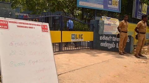 வேலைநிறுத்தங்கள் அல்ல… பேச்சுவார்த்தைகளே தீர்வு தரும்!